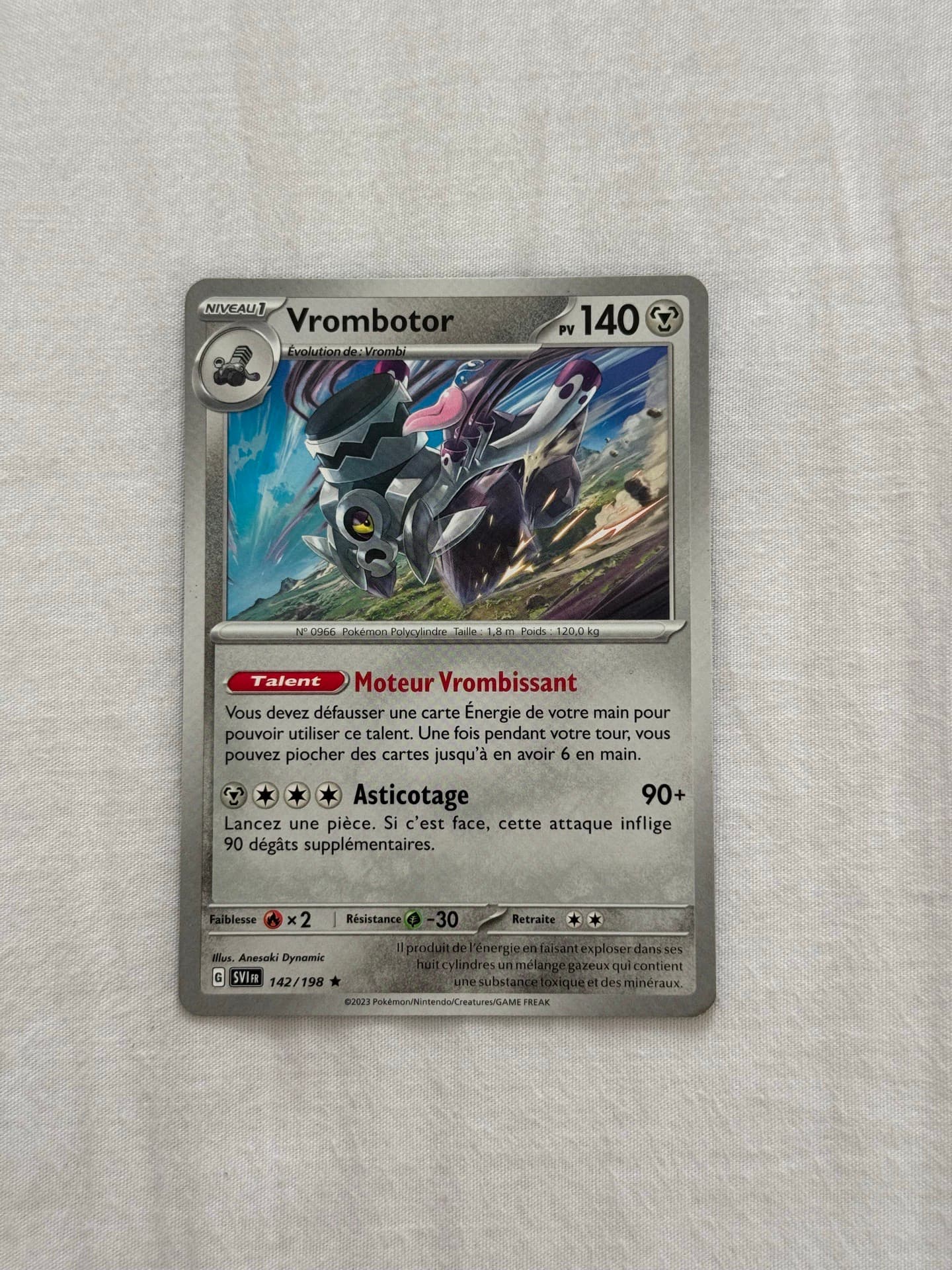 Vrombotor