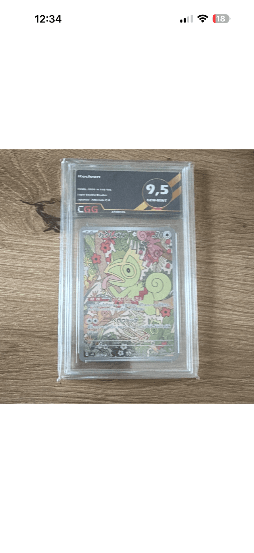 carte Pokémon Kecleon