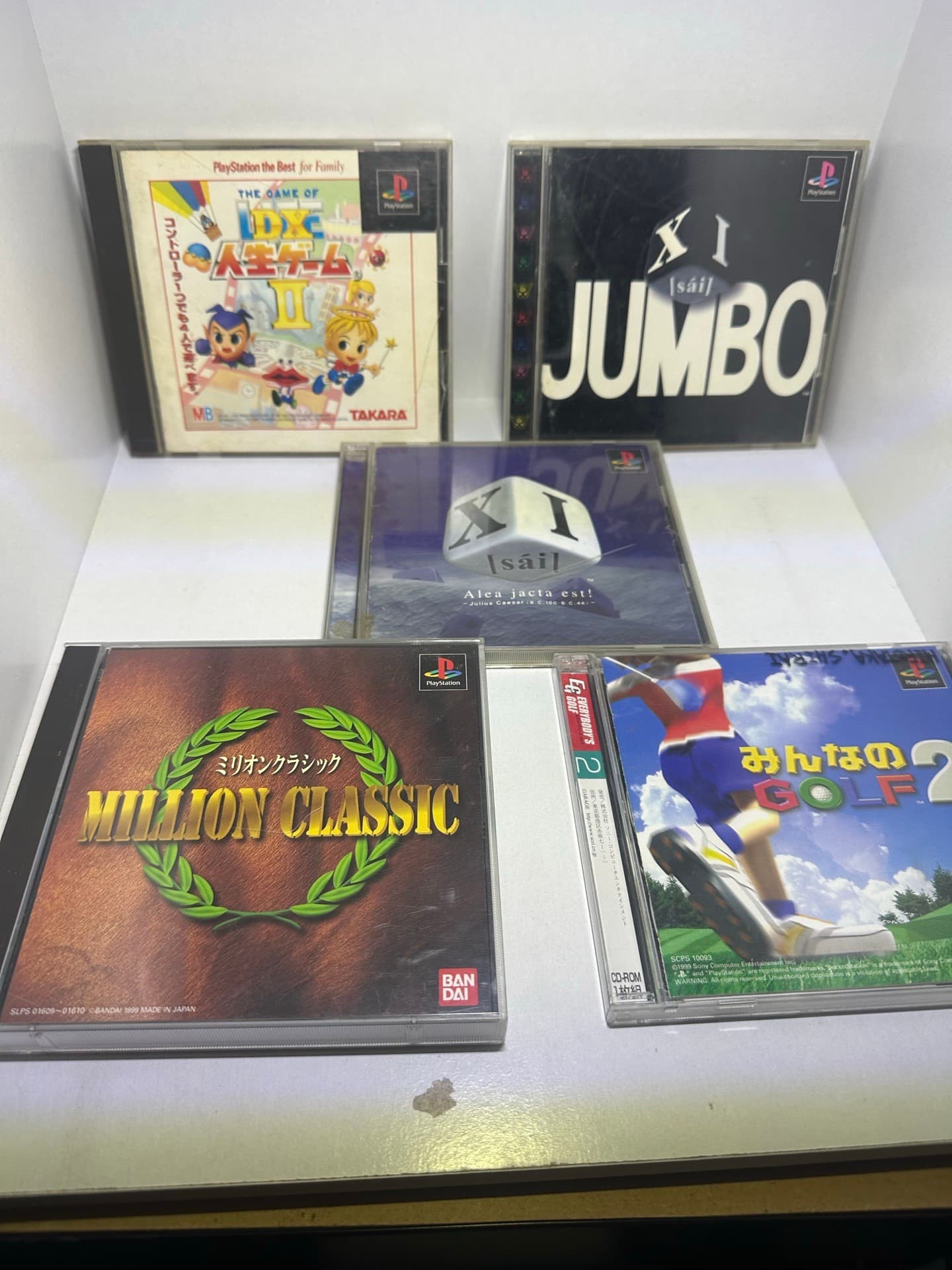 Lot de 5 jeu Sony PlayStation 1 japonais 