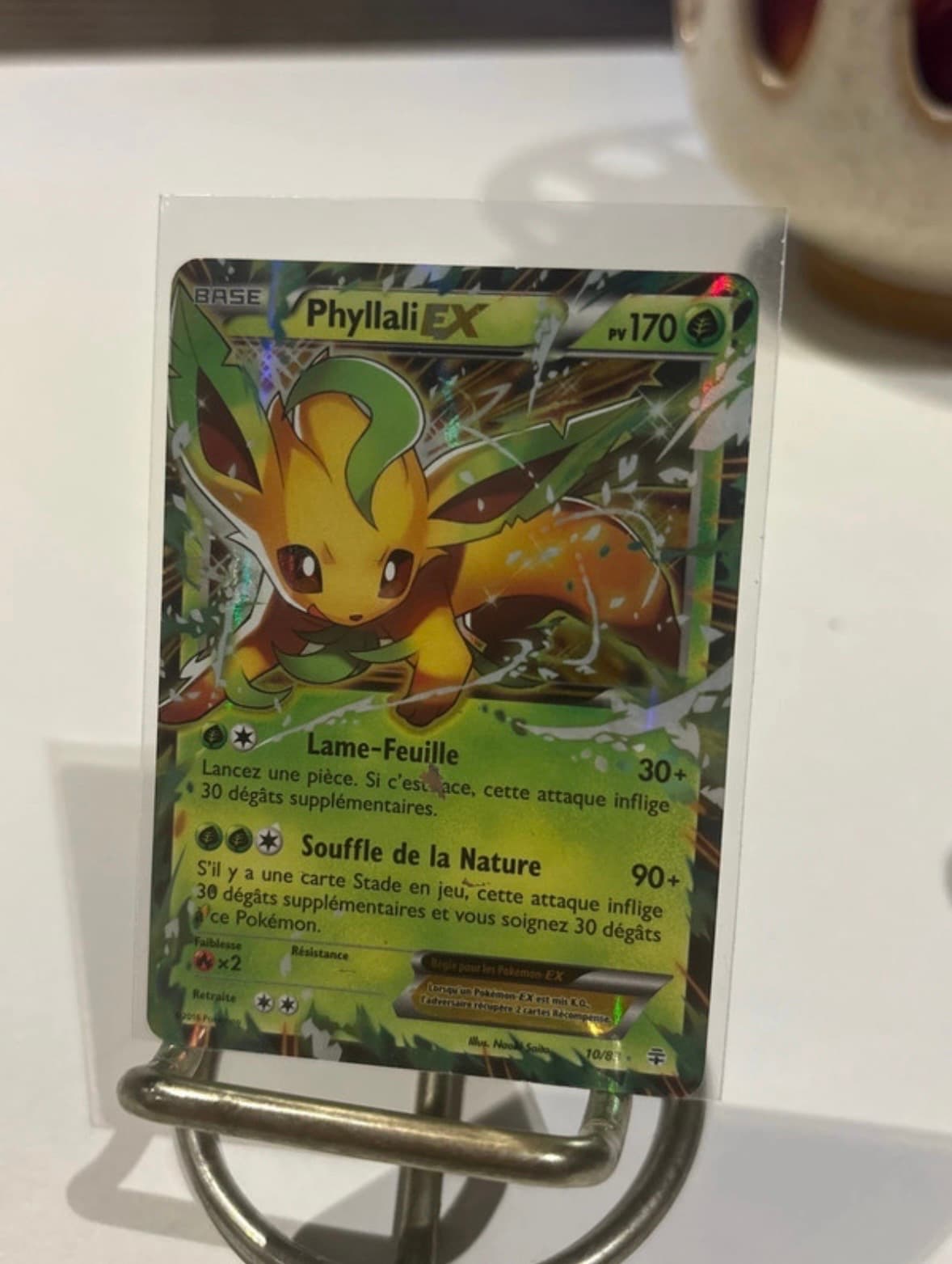 Phyllali
