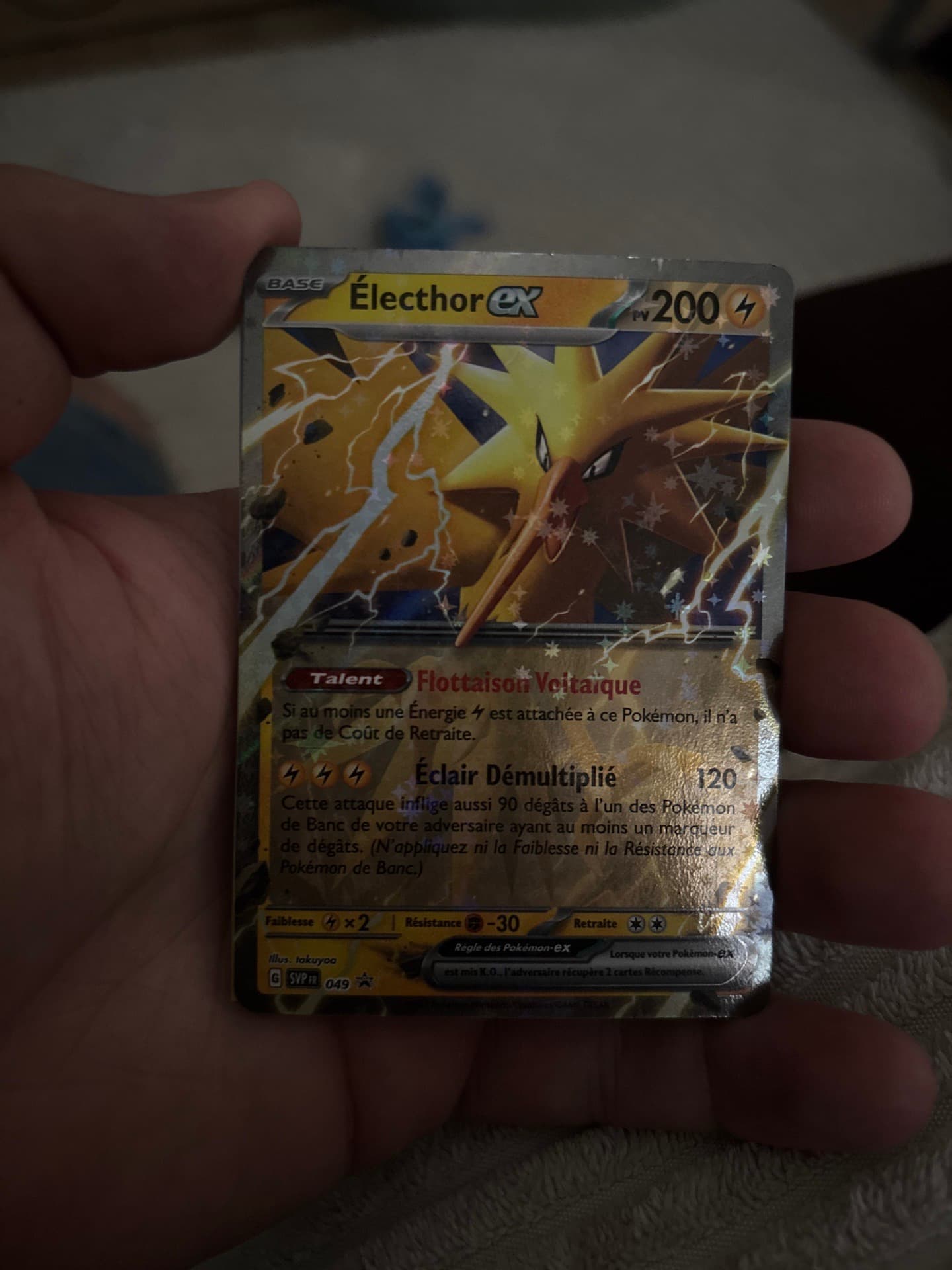 Zapdos ex