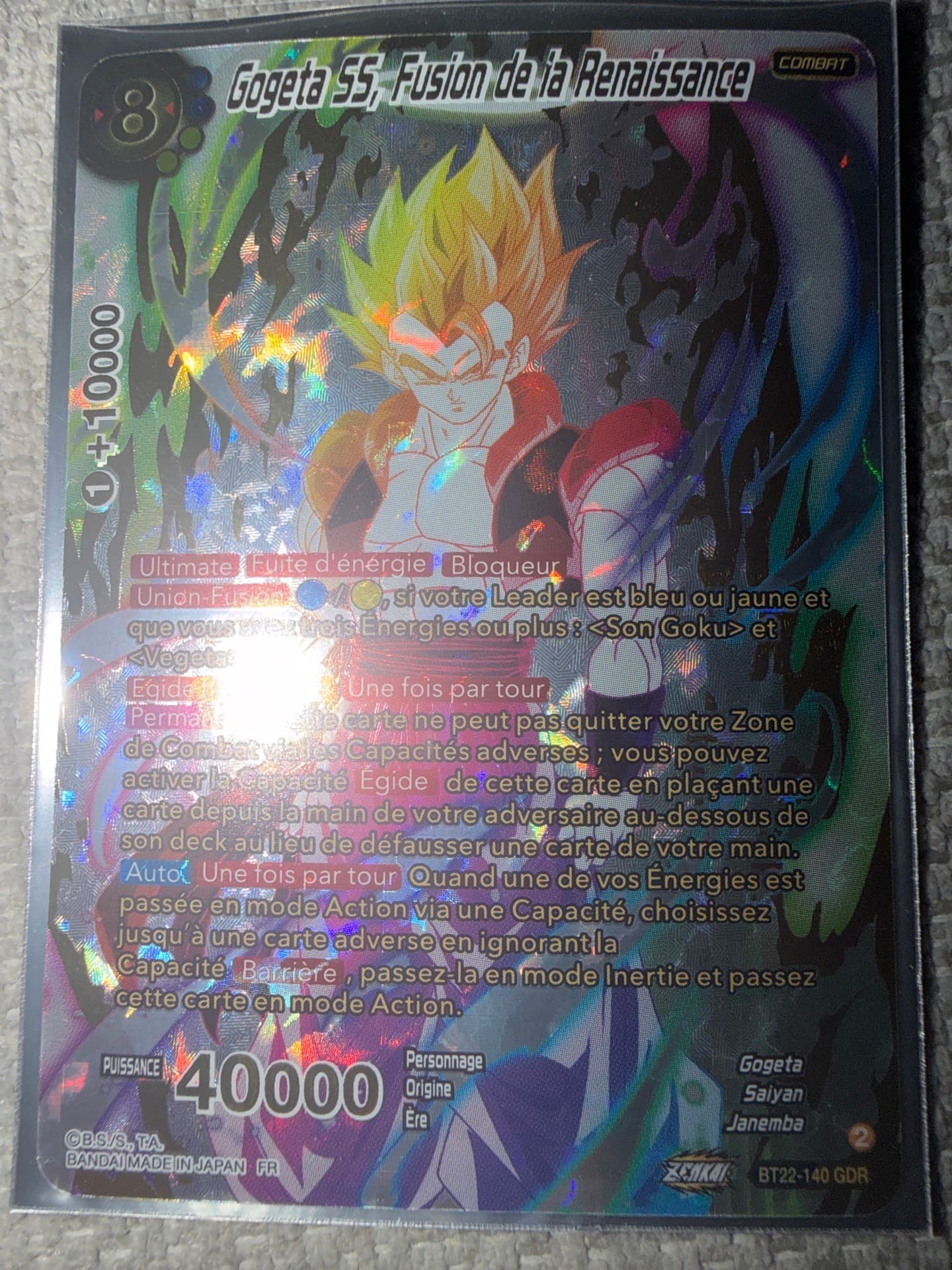 Gogeta SS, Fusion de la Renaissance