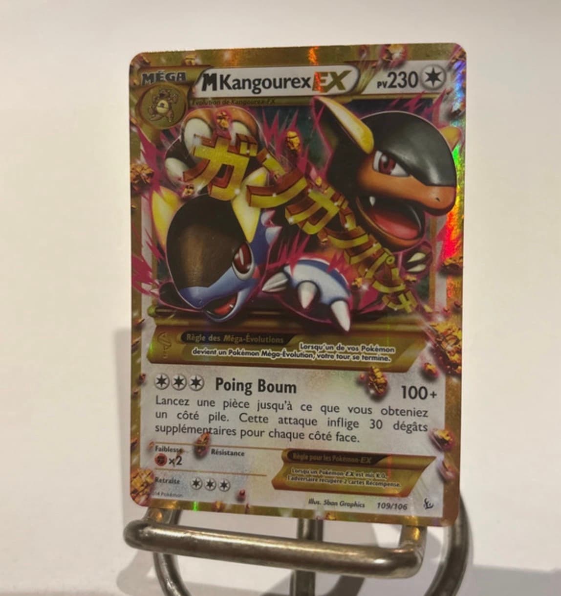 kangourex 109/106