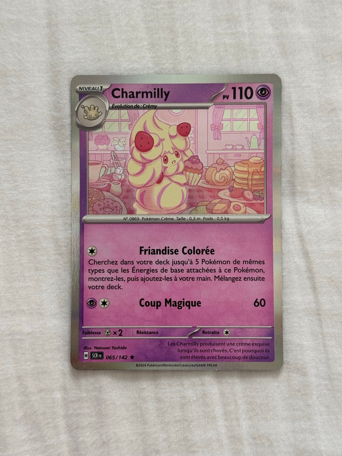 Charmilly