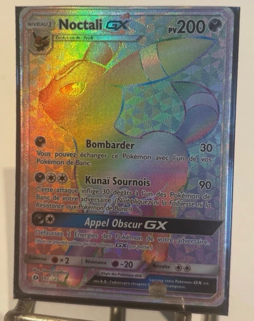 Noctali GX