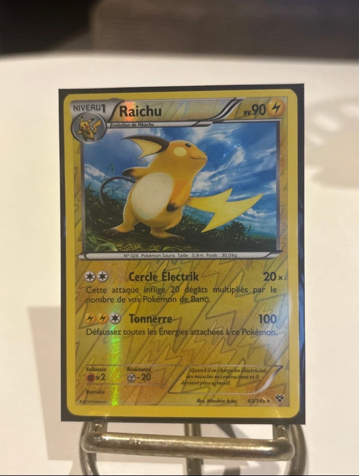 Raichu