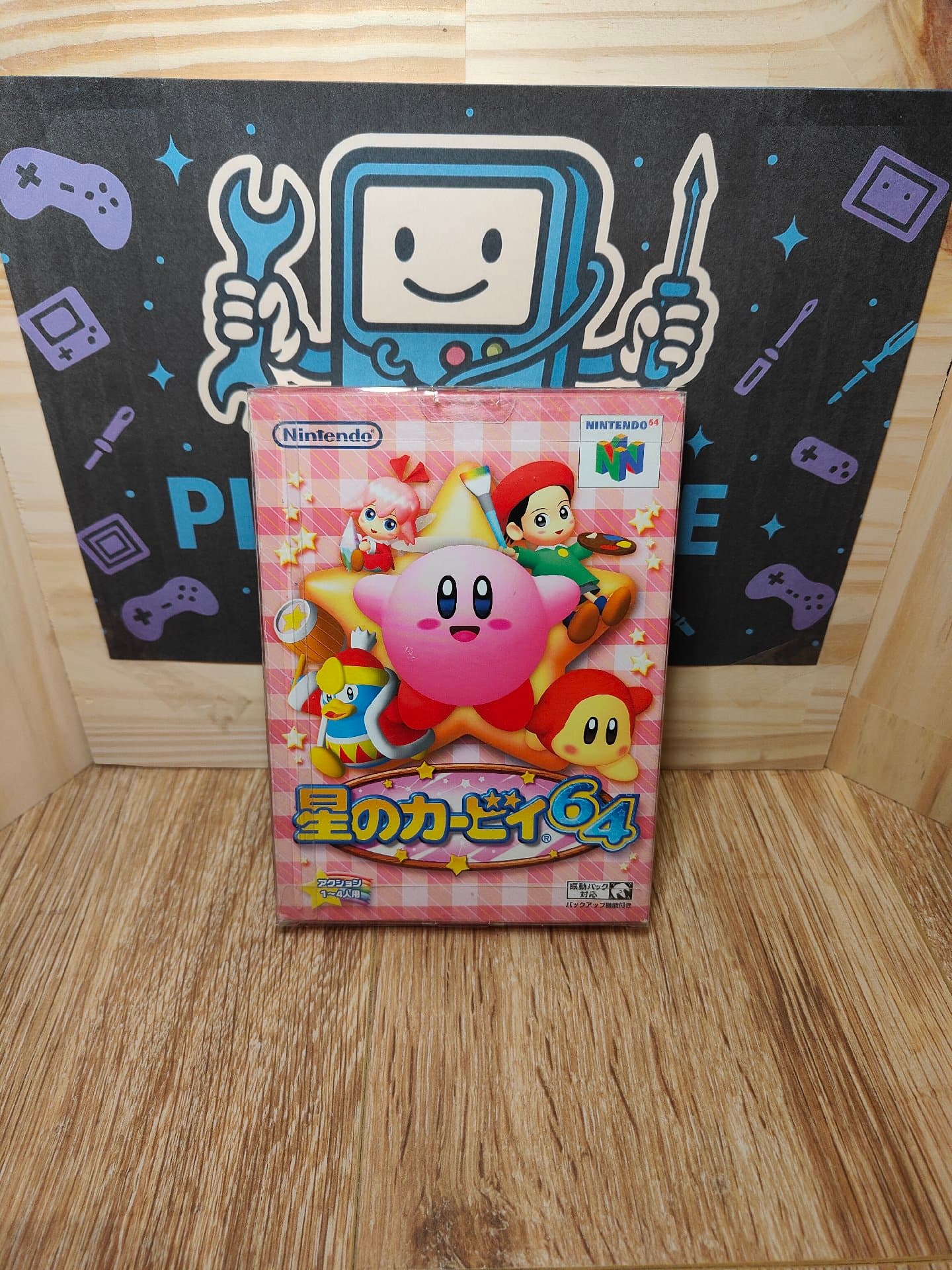 Kirby 64: The Crystal Shards Japonais