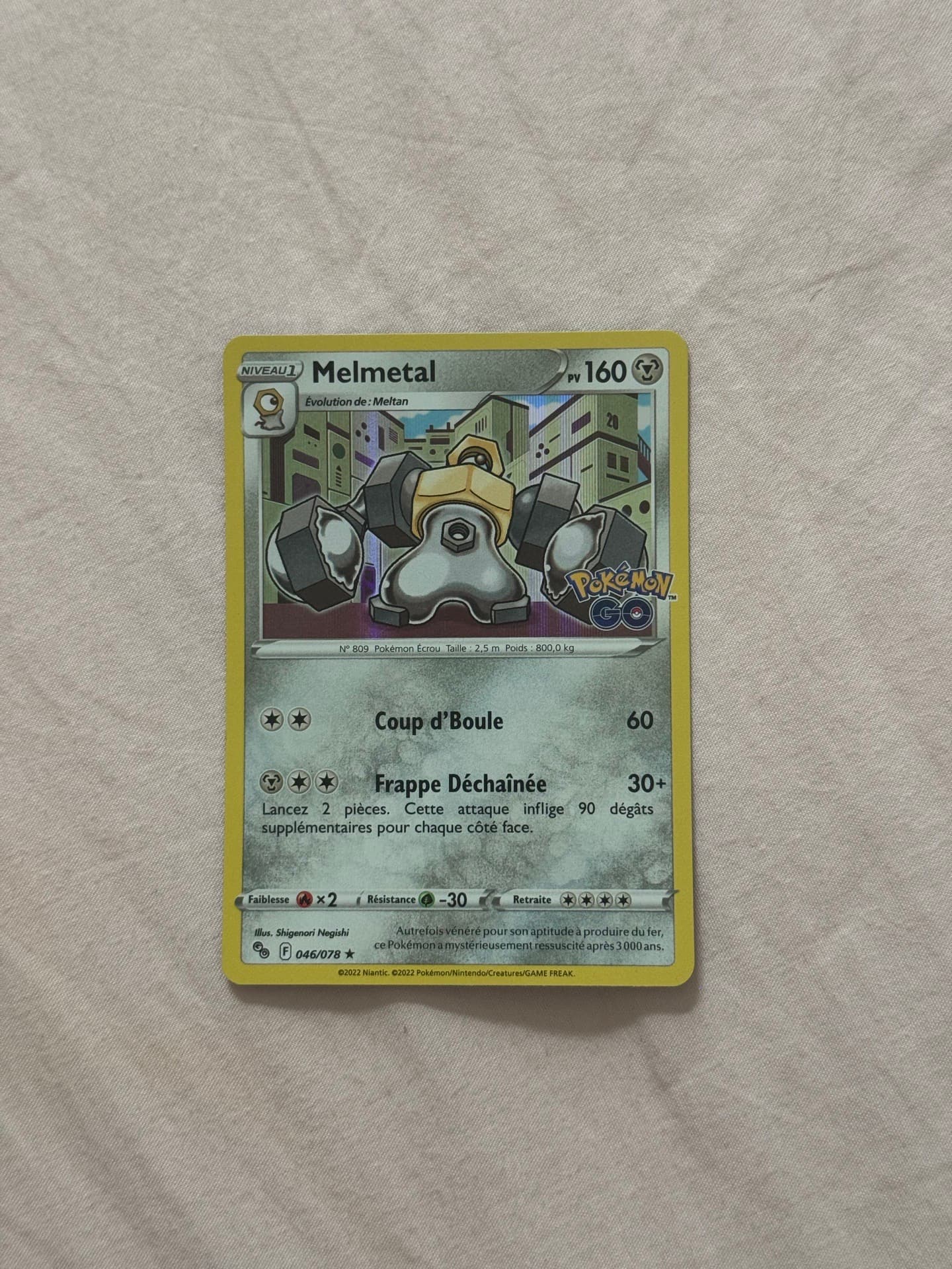 Melmetal