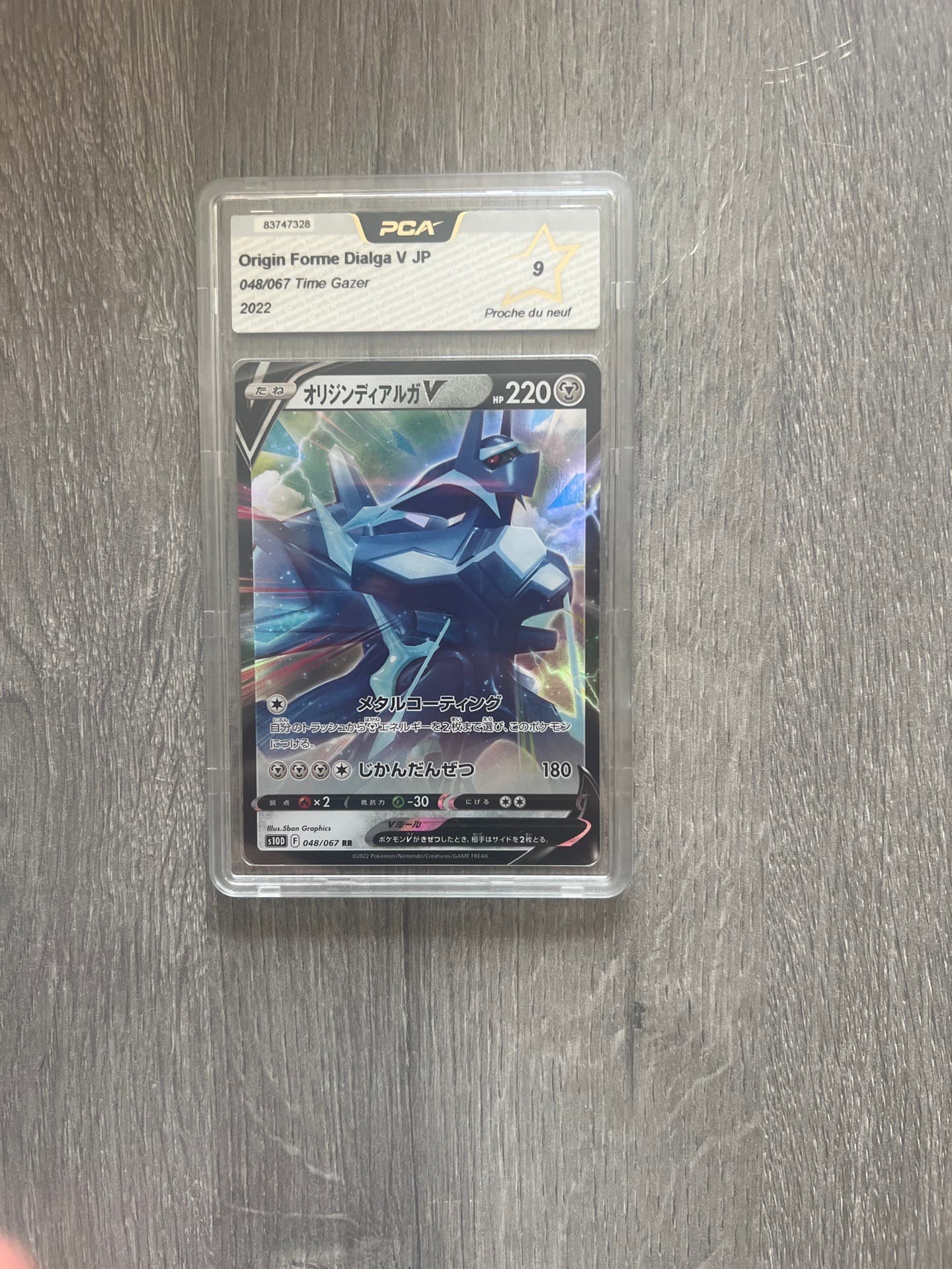 Dialga Originel V