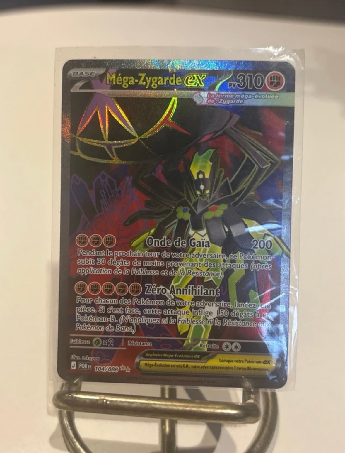 Mega Zygarde 104/088