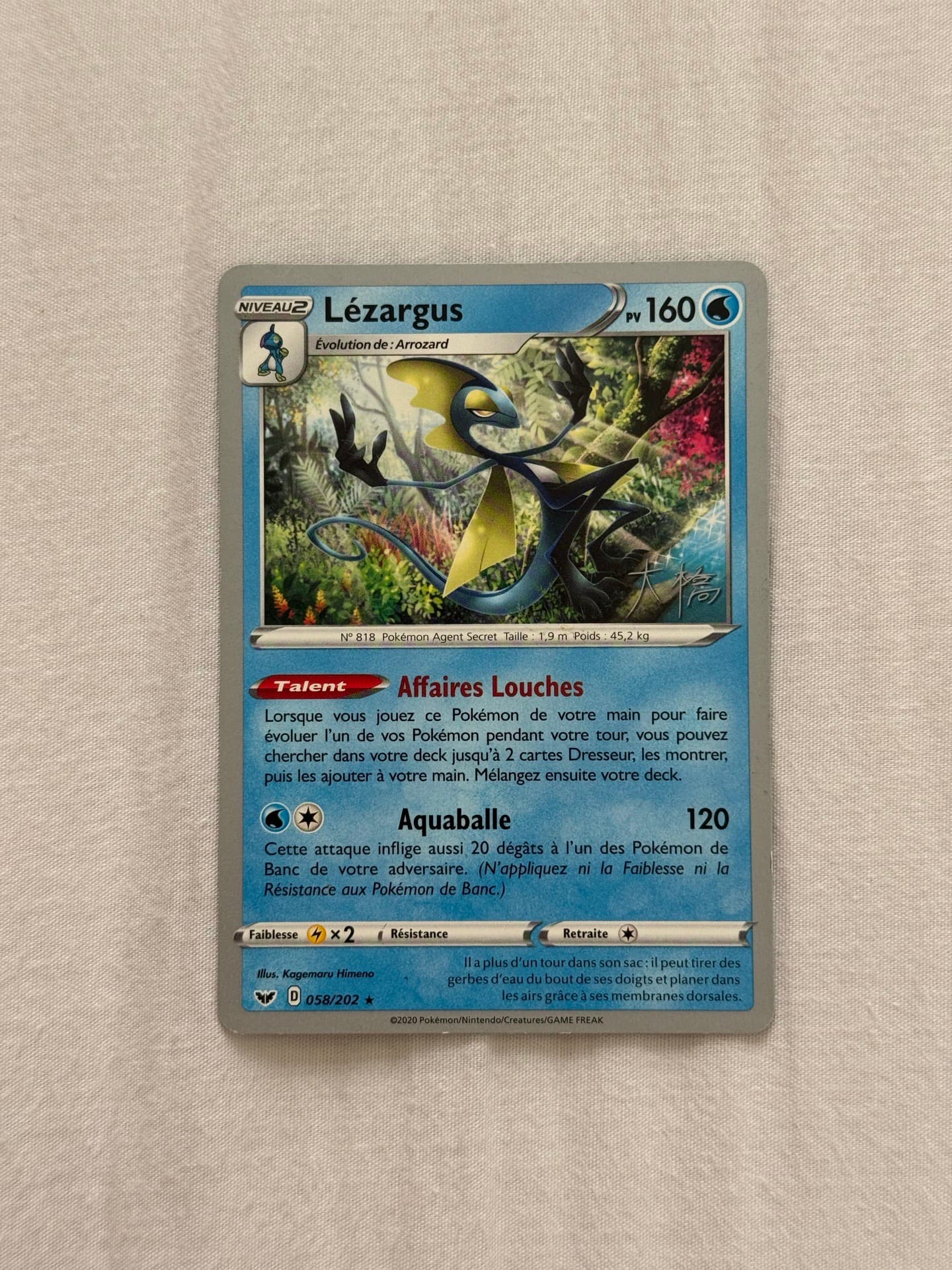 Lézargus (World Championships 2023) 058/202