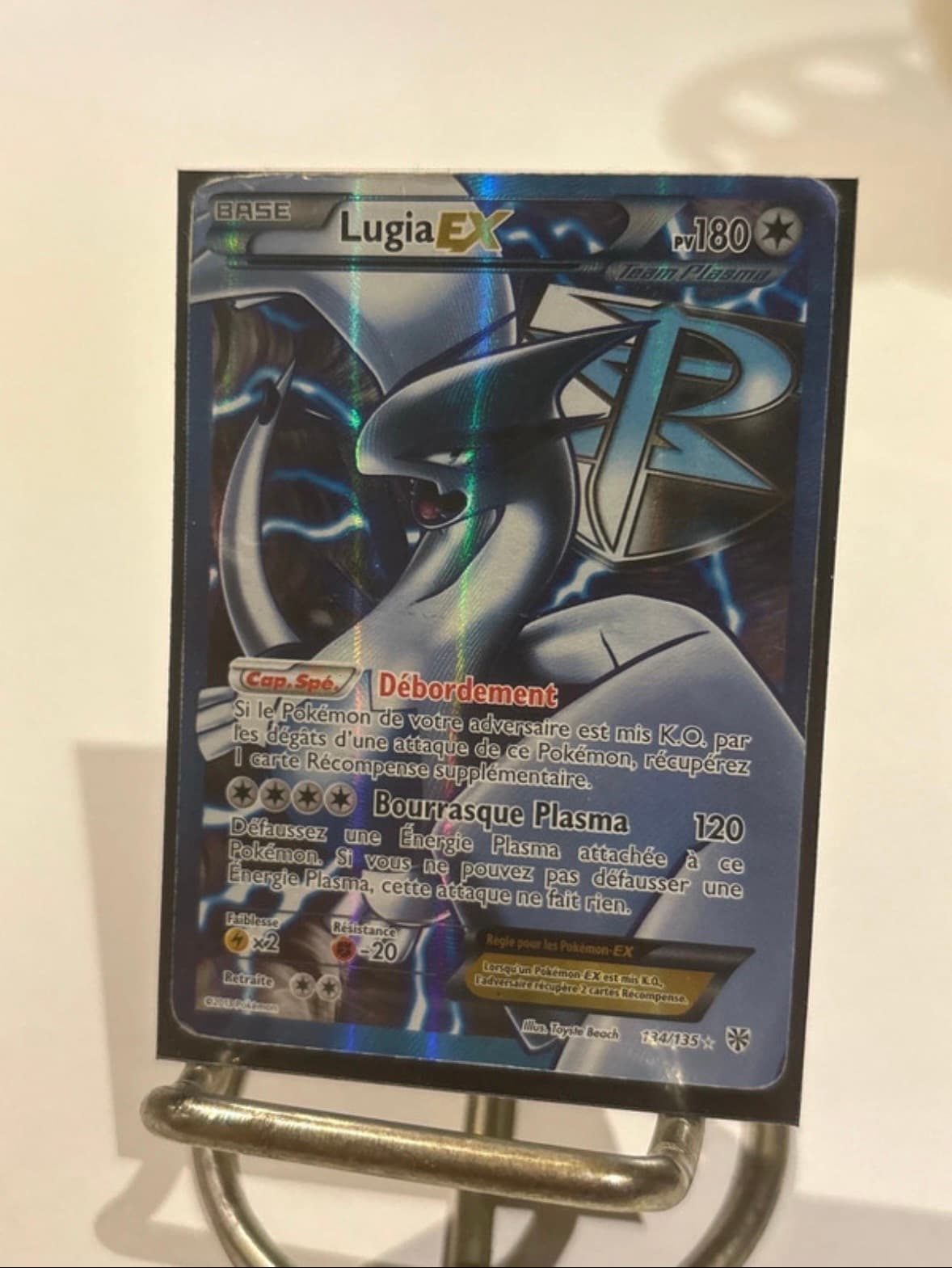 Lugia