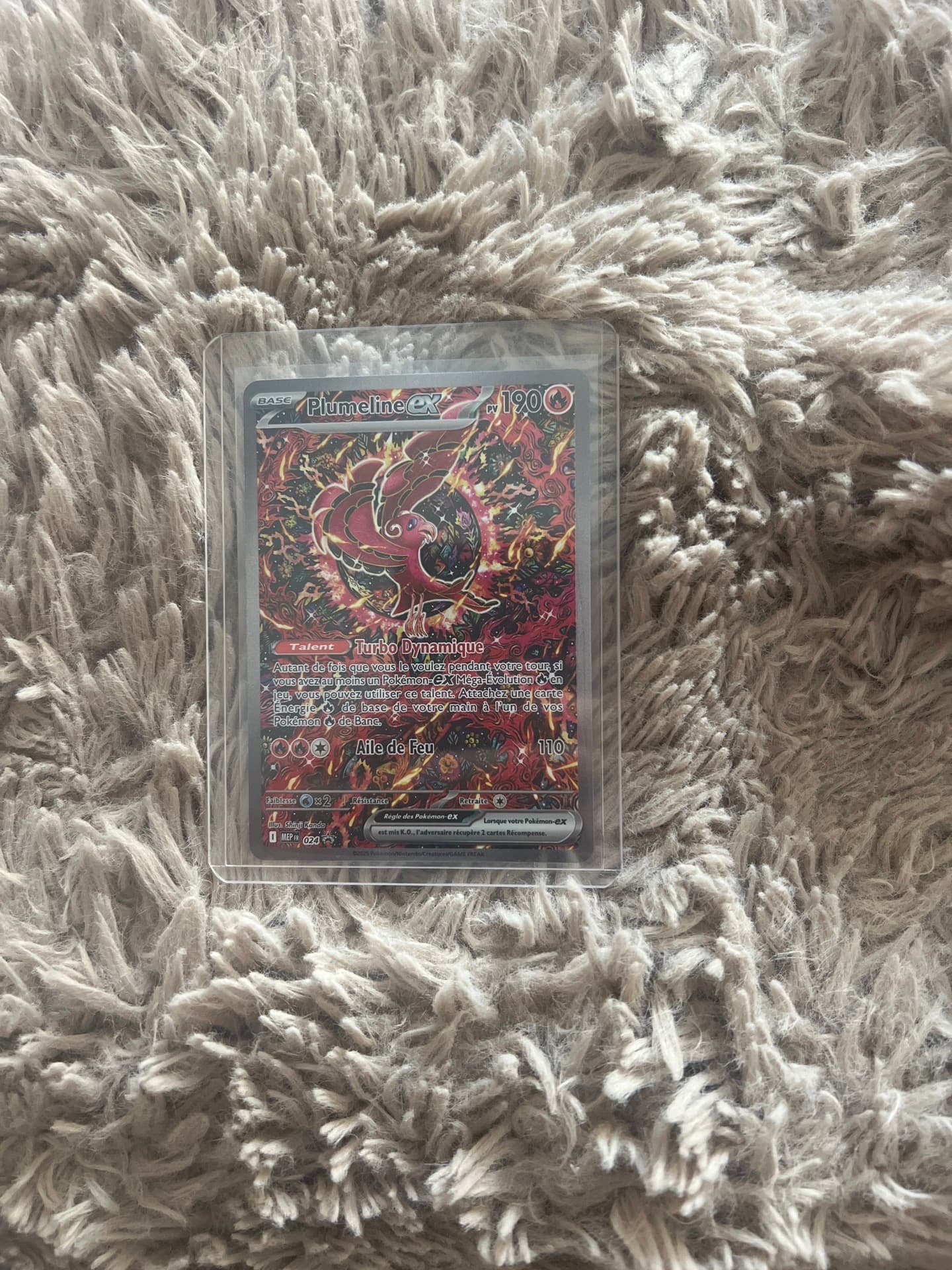 Plumeline ex