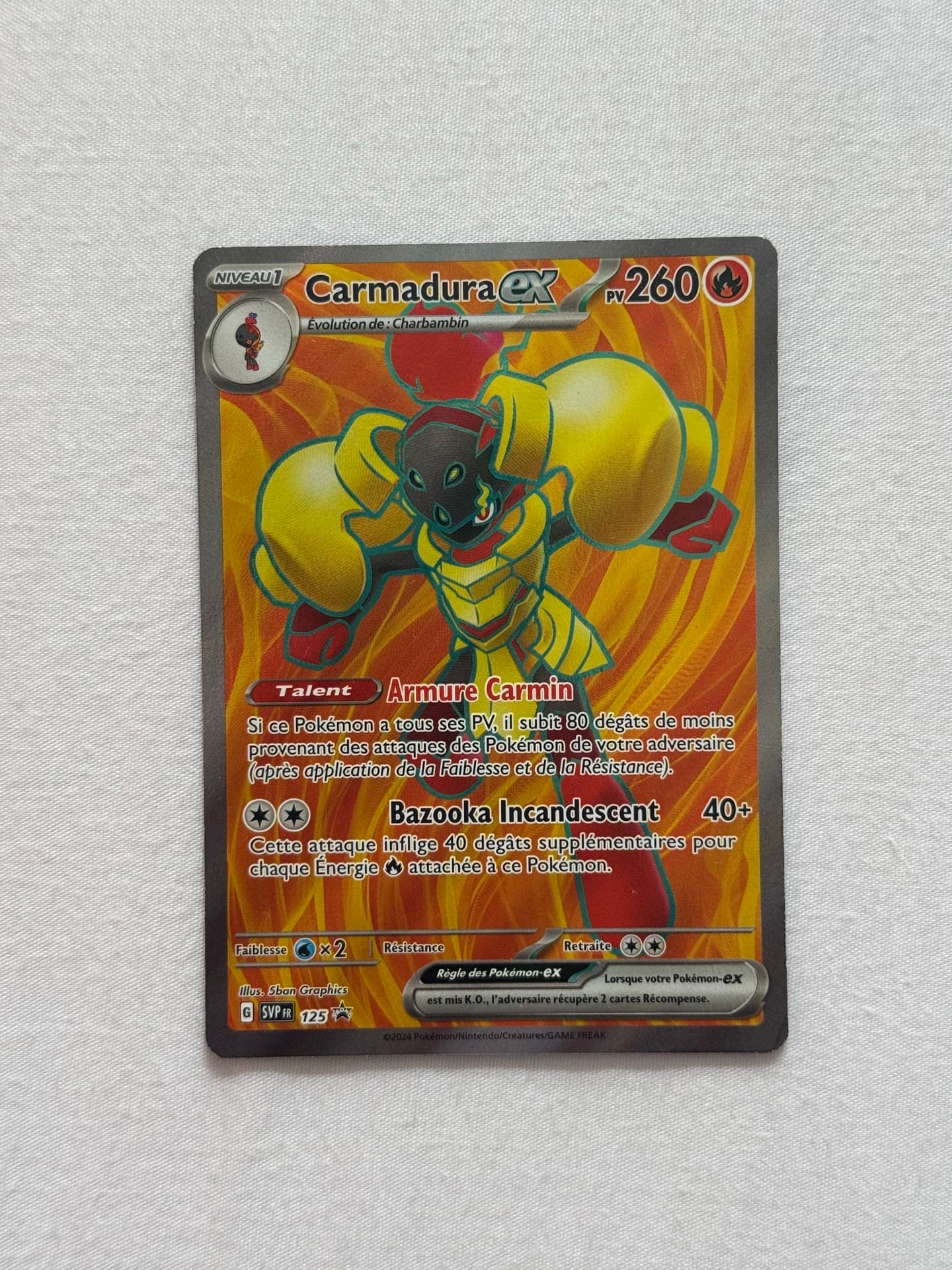 Carmadura GX