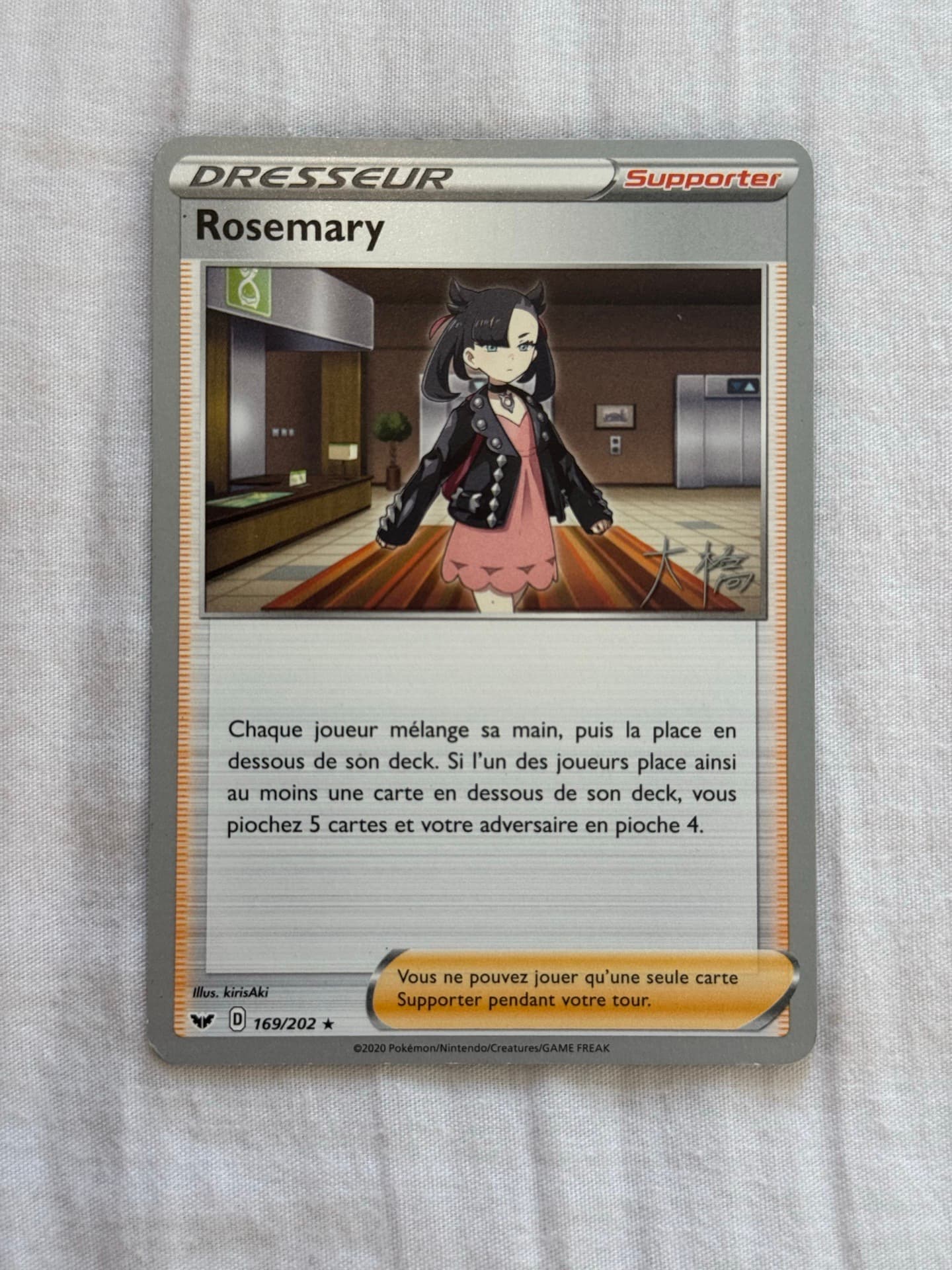 Dresseur Rosemary